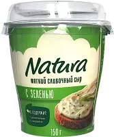 Natura soft cream cheese, herbs, 150 g