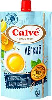 Calve light mayonnaise, 400 g