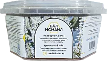 Bal Ismail buckwheat honey, 250 g