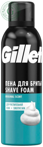 Gillette shaving foam, sensitive skin, 200 ml