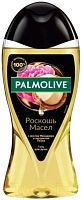 Palmolive shower gel, macadamia oil and peony extract, 250 ml