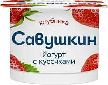 Savushkin yogurt with strawberry pieces, 120 g