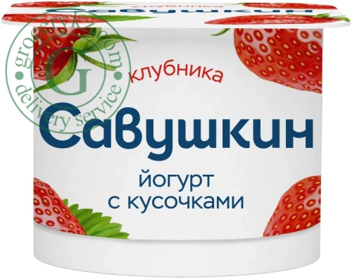 Savushkin yogurt with strawberry pieces, 120 g