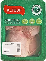 Alfoor chicken thigh, with bone, frozen
