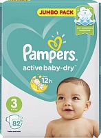Pampers active baby-dry diapers, size 3, 82 count