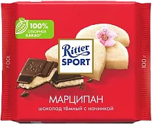 Ritter Sport chocolate, marzipan, 100 g