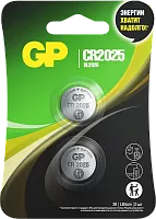 GP CR2025 batteries, 2 pc