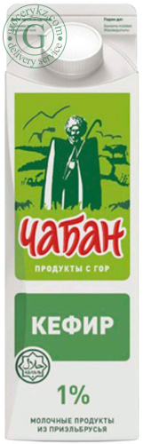 Chaban kefir, 1%, 900 g