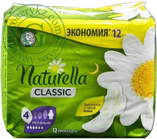 Naturella Classic period pads, night, 12 pc