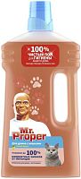 Mr.Proper floor cleaner, for houses with cats, 1000 ml