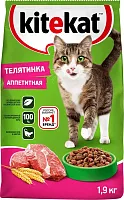 Kitekat dry cat food, veal, 1900 g