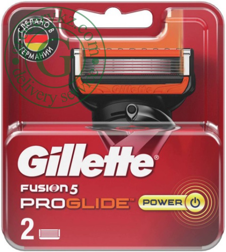 Gillette Fusion 5 Proglide Power shaving blades (2 in 1)