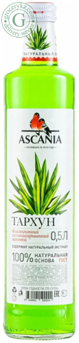 Ascania carbonated drink, tarkhun, 0.5 l