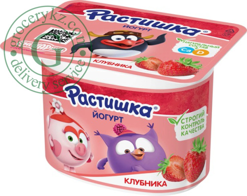 Rastishka yogurt, strawberry, 110 g