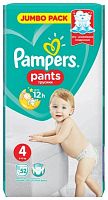 Pampers pants, size 4, 52 count