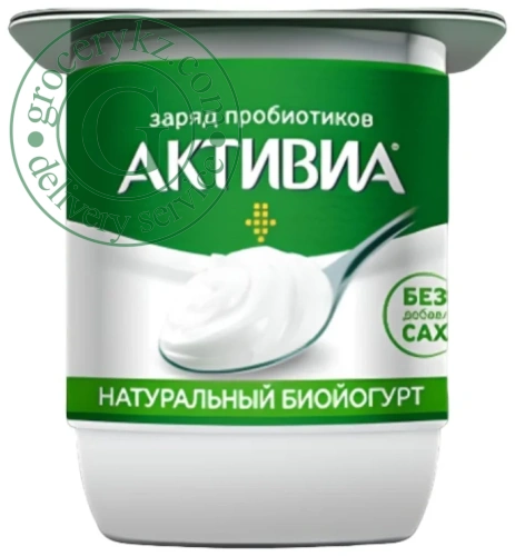 Activia yogurt, classic, 3.5%, 120 g