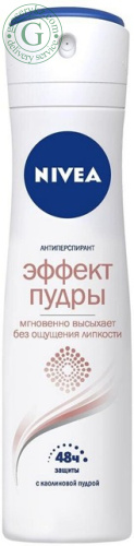 Nivea women antiperspirant, powder effect, spray, 150 ml