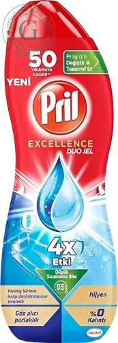 Pril Excellence dishwasher gel, 900 ml