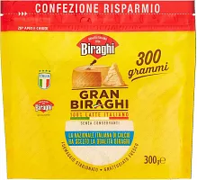 Gran Biraghi grated parmesan cheese, 300 g