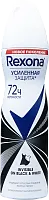 Rexona women antiperspirant, invisible on black & white, spray 150 ml