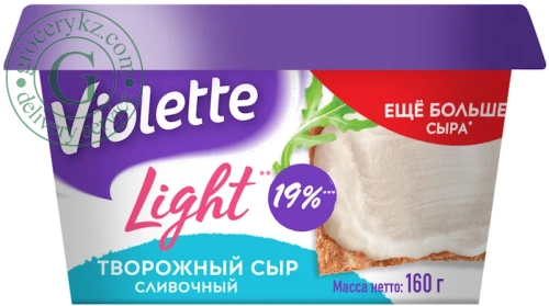 Violette cream cheese, light, 160 g