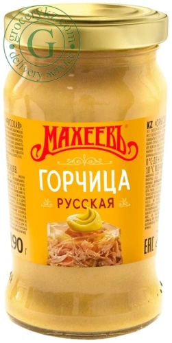 Maheev mustard, russian, 190 g