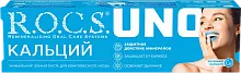 R.O.C.S. UNO toothpaste, calcium, 74 g