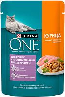 Purina ONE wet cat food, chicken and carrots, 75 g