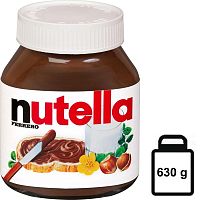 Nutella hazelnut cocoa spread, 630 g