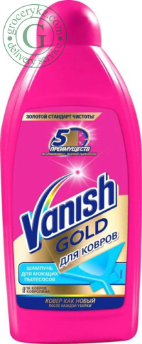 Vanish Gold shampoo for carpets, for washing vacuum cleaners, 450 ml