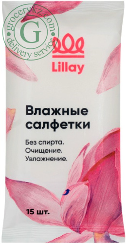 Lillay wet wipes, white (15 in 1)