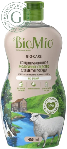 BioMio Bio-Care washing soap for dishes, vegetables and fruits, scentless, 450 ml