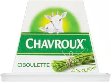 Chavroux goat cheese with chives, 150 g