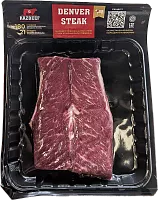 KazBeef Denver marble beef steak, frozen, 1 pc