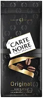 Carte Noire Original coffee in beans, 230 g