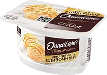 Danissimo curd, ice cream, 110 g