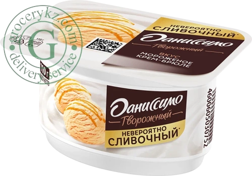 Danissimo curd, ice cream, 110 g