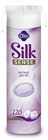 Ola Silk Sense cotton pads, 120 pc