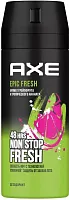 Axe men deodorant, epic fresh, spray, 150 ml