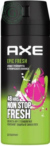 Axe men deodorant, epic fresh, spray, 150 ml