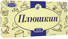 3 zhelaniya Plushkin margarine, 48%, 180 g