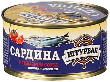 Shturval sardine in tomato sauce, 185 g