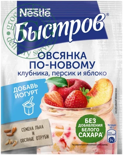 Nestle Bystrov instant oatmeal, strawberry, peach and apple, 35 g