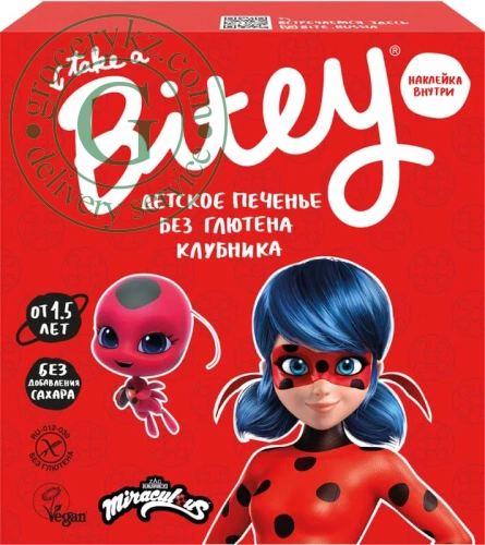 Take a Bitey kid cookies, strawberry, 125 g