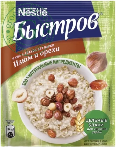 Nestle Bystrov instant oatmeal, raisins and nuts, 40 g