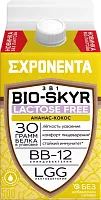 Exponenta lactose-free fermented milk drink, pineapple and coconut, 500 g