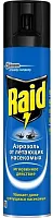 Raid aerosol against flying insects, 300 ml
