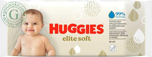 Huggies baby wipes, elite soft, 56 count