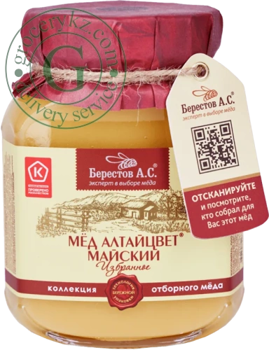 Berestov Altay may honey, 500 g Berestov Altay may honey, 500 g