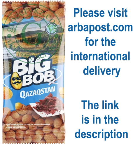 Big Bob peanut with dried horse meat flavour, Kazakhstan, 50 g